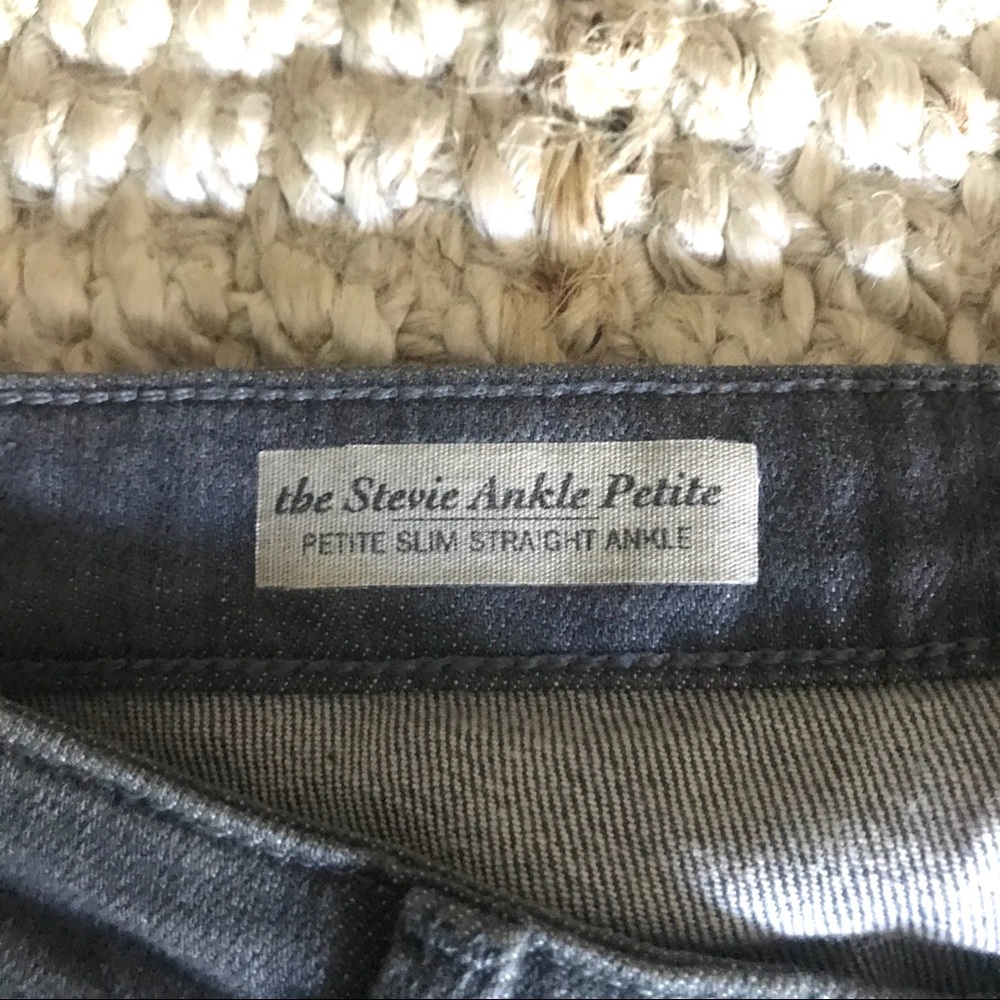 AG The Stevie Anke Petite